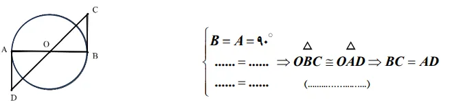 سوال نهایی فصل سوم ریاضی نهم نوبت صبح سال 1404